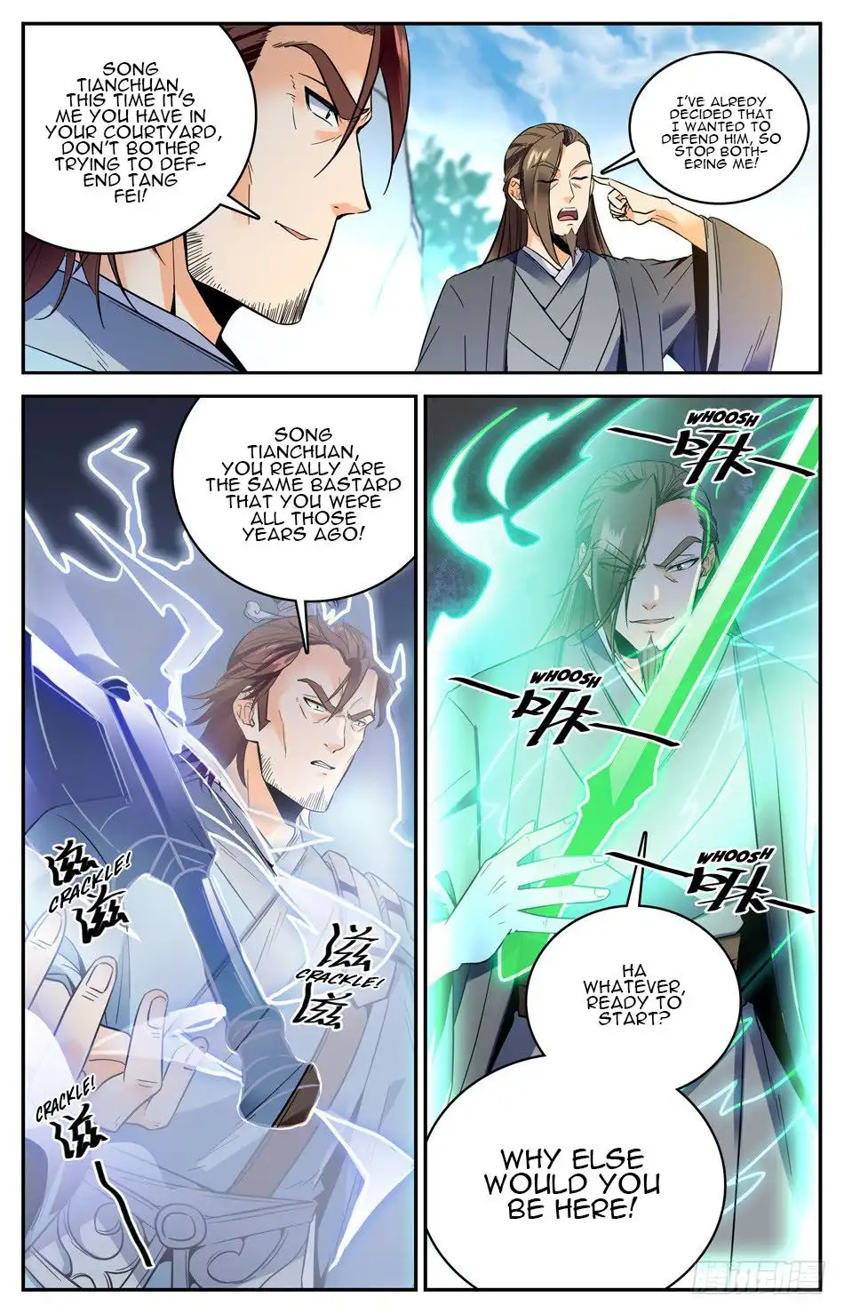 Lian Fei Wei Bao Chapter 27 3